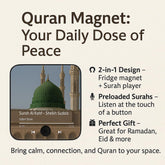 Islamic LED Audio Speaker