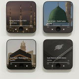 Islamic LED Audio Speaker